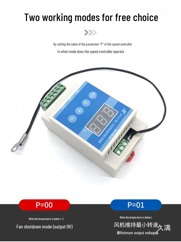 AC Fan & Water Pump Temperature Control Module with Speed Regulation for Chassis Cabinets (110-220V)
