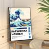 Hokusai Ohara Koson Japanese Art Whitepaper Poster Waterproof Paper Sticker Coffee House Bar Aesthetic Art Wall Painting