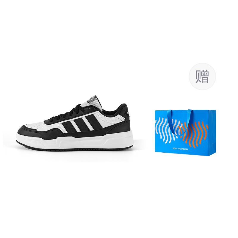 adidas Lite Baller 1.5 Low Top Skateboard Shoes Unisex Black White KI1497