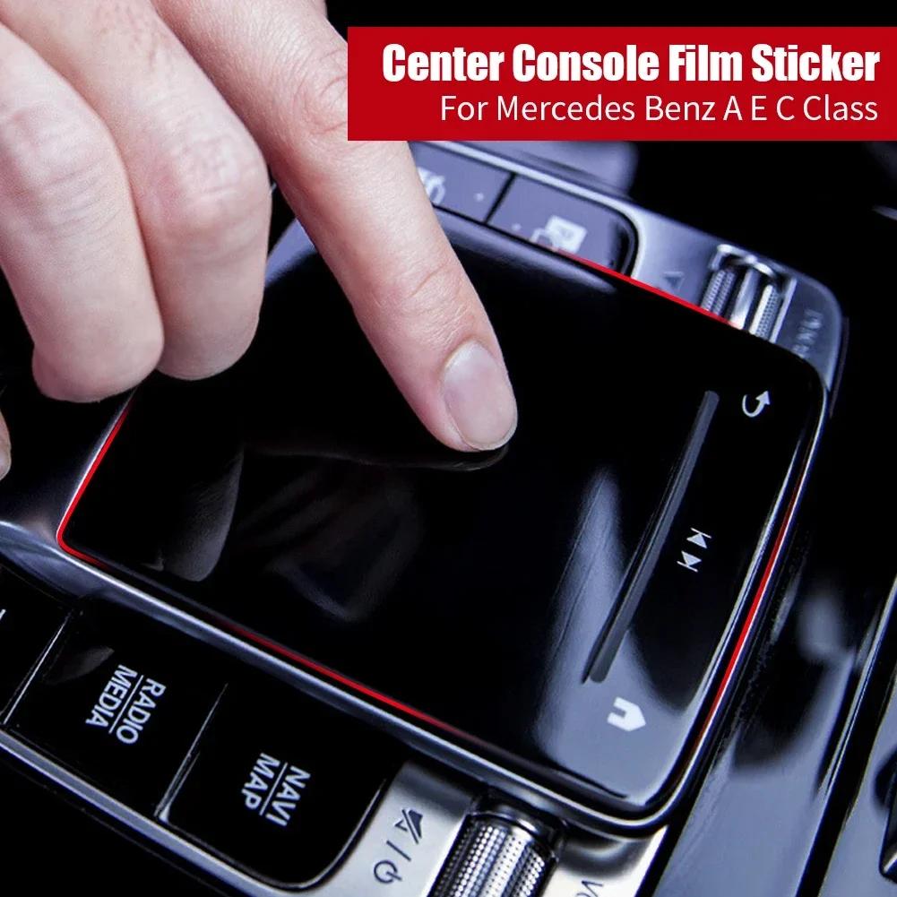 Do Mercedes Benz AB CLA GLE GLS GLB Klasa W177 W247 C118 W167 Naklejka samochodowa Konsola środkowa Przycisk multimedialny Mysz TPU Ochronna folia