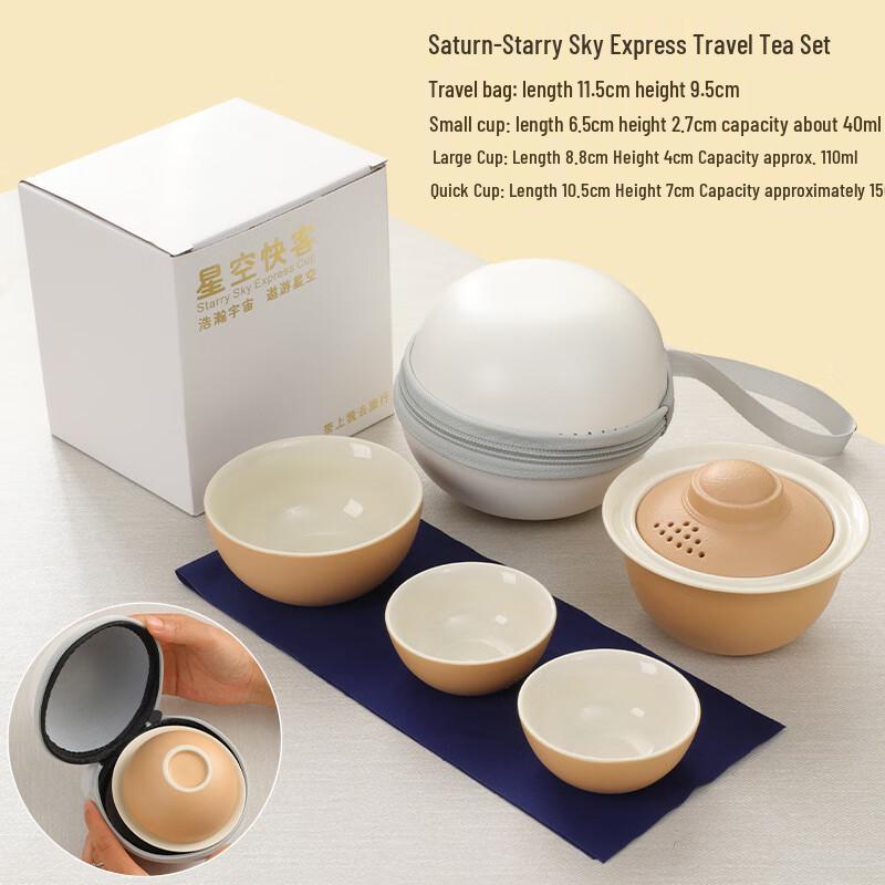 Portable Ceramic Kung Fu Travel Tea Set