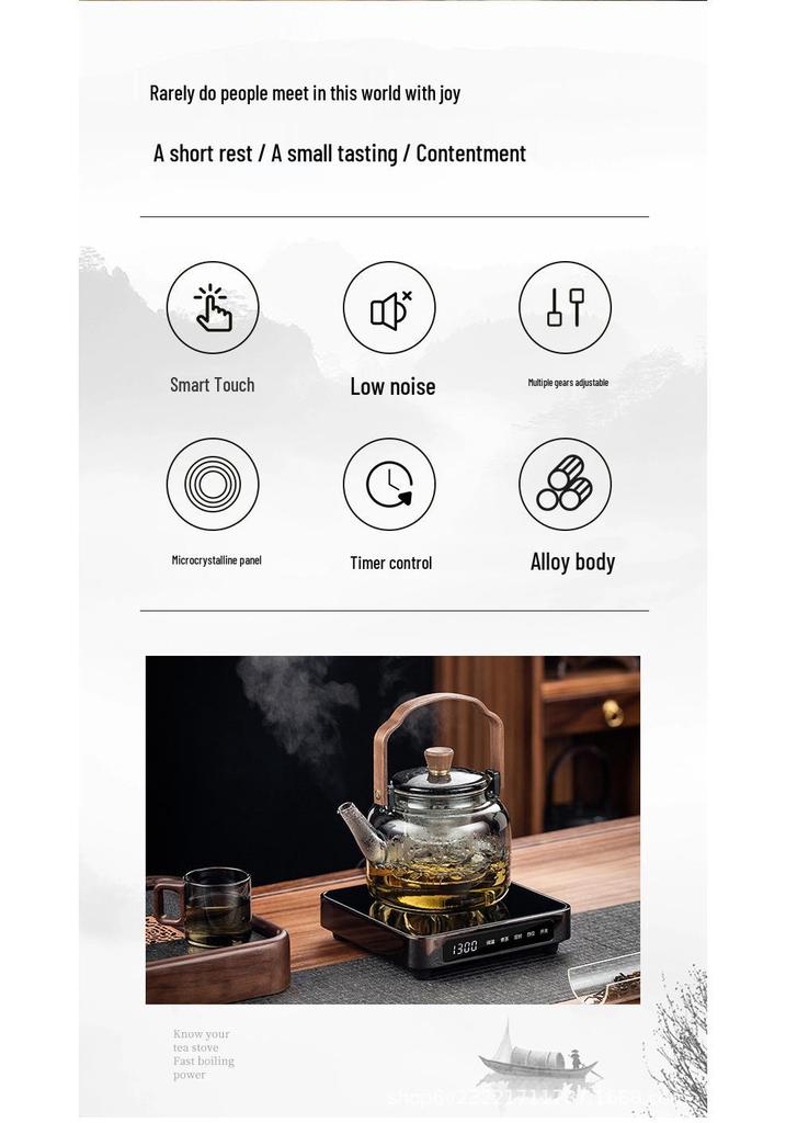 Premium Aluminum Electric Ceramic Tea Brewing Stove - Smart Water Boiler & Health Tea Maker