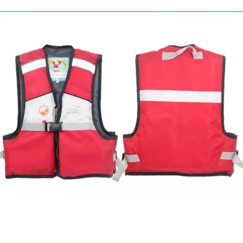 SANSHENG Kids Colorful Swimming Life Vest S-L