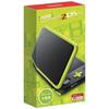Nintendo – Alte accesorii