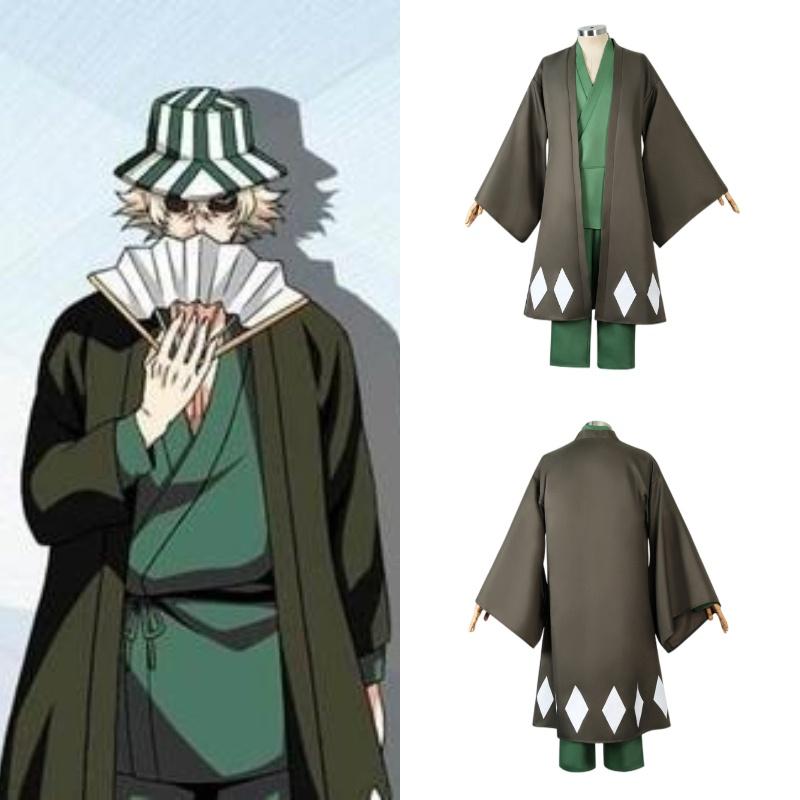 Urahara Kisuke Cosplay Costume Grey And Green Polyester Outfit For Anime Fans