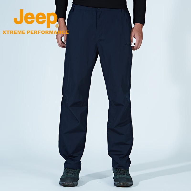 JEEP Men's 2-Layer Outdoor Mountaineering & Assault Pants