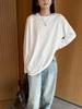 Li Nuo Korean Style White Long Sleeve T-Shirt for Women - Spring/Summer 2026 Trendy Basic Top