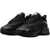 Nové dětské běžecké boty Nike Air Max Fire s nízkým svrškem černé unisex IF2622-002