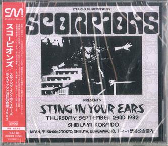 

CD SCORPIONS - Sting In Your Ears Live In Shibuya VSCD46834 STRAIGHT MUSIC 2025 Japan Obi Rock
