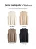 Women's Pure Cashmere High Neck Sleeveless Knit Vest