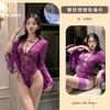 Sex Underwear Purple Sexy Perspective Deep V Lace Lace Mesh Flared Sleeve Onesie