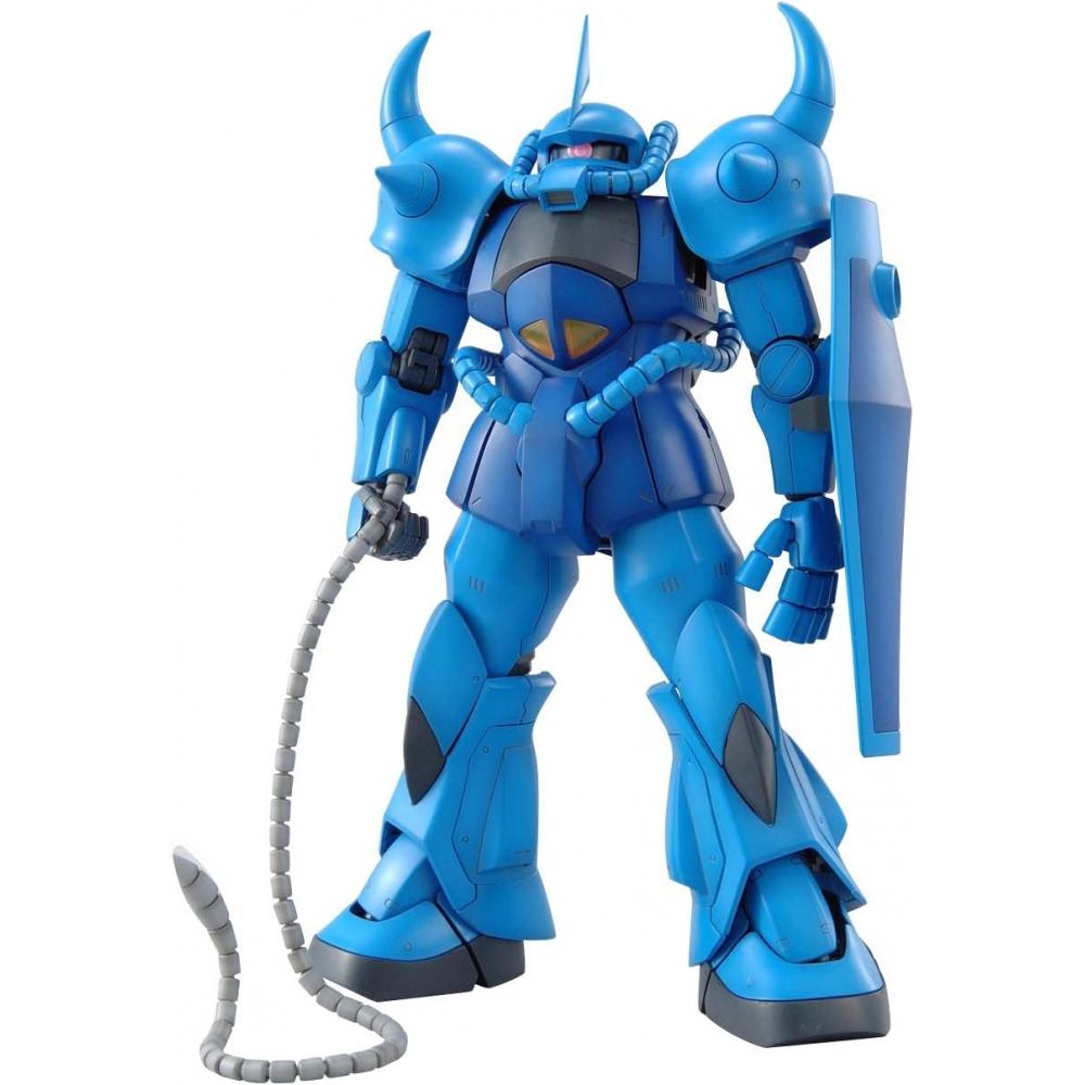 

Bandai Spirits Mg Ms 07b Ver.2.0 1 100