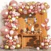 Metal Rose Gold Balloon Chain Arch Set Wedding Birthday Party Scene Arrangement Balloon Decoration