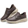 Skechers Codzienne Tkanina Skóra syntetyczna Wygodne Wszechstronne Buty codzienne Buty męskie Brązowe 205703-CHOC