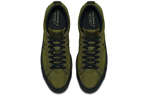 Men's Sneakers Converse One Star Ox Carhartt WIP Olive Herbal/Medium Olive-Black