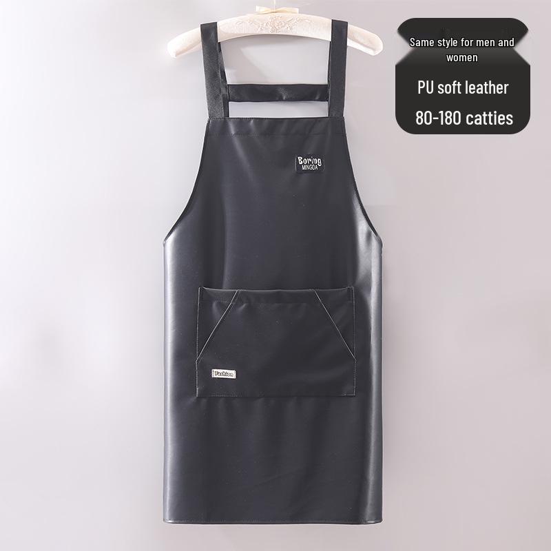 Waterproof PU Leather Kitchen Apron - Oil-Proof and Wash-Free for Home, Restaurant, or Catering Use (Unisex)