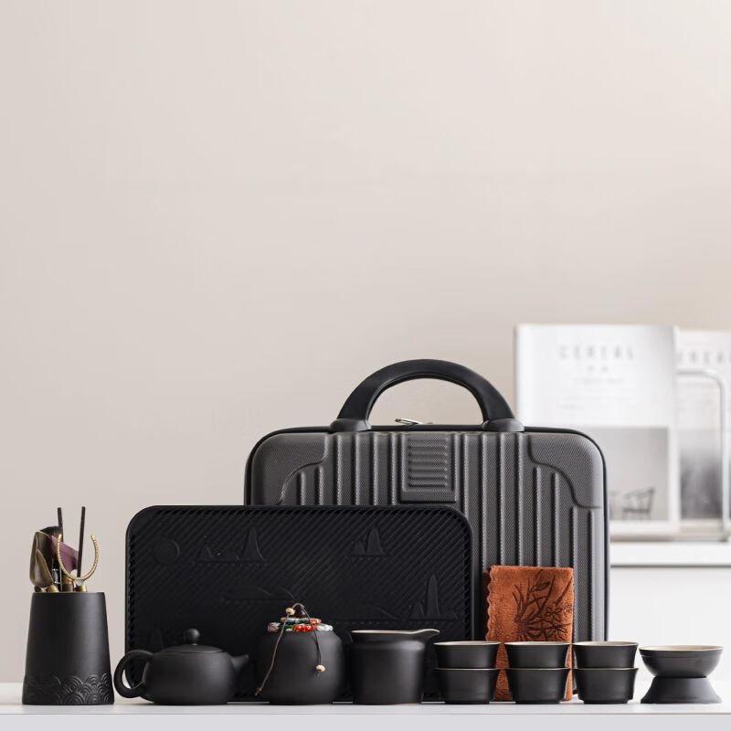 Japanese Style Portable Kung Fu Tea Set