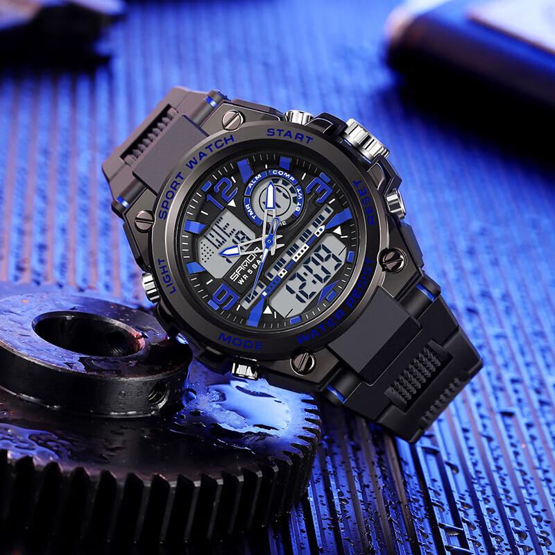 SANDA 6024 Men's Digital Sports Watch