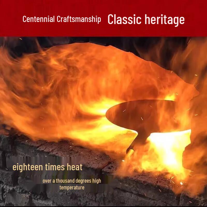 Haotiejiang Traditional Wrought Iron Wok