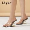 Fashion Liyke New Summer Fashion Strange High Heels Square Toe Transparent Slippers Women Designer Print Hollow Out Dress Party Shoes