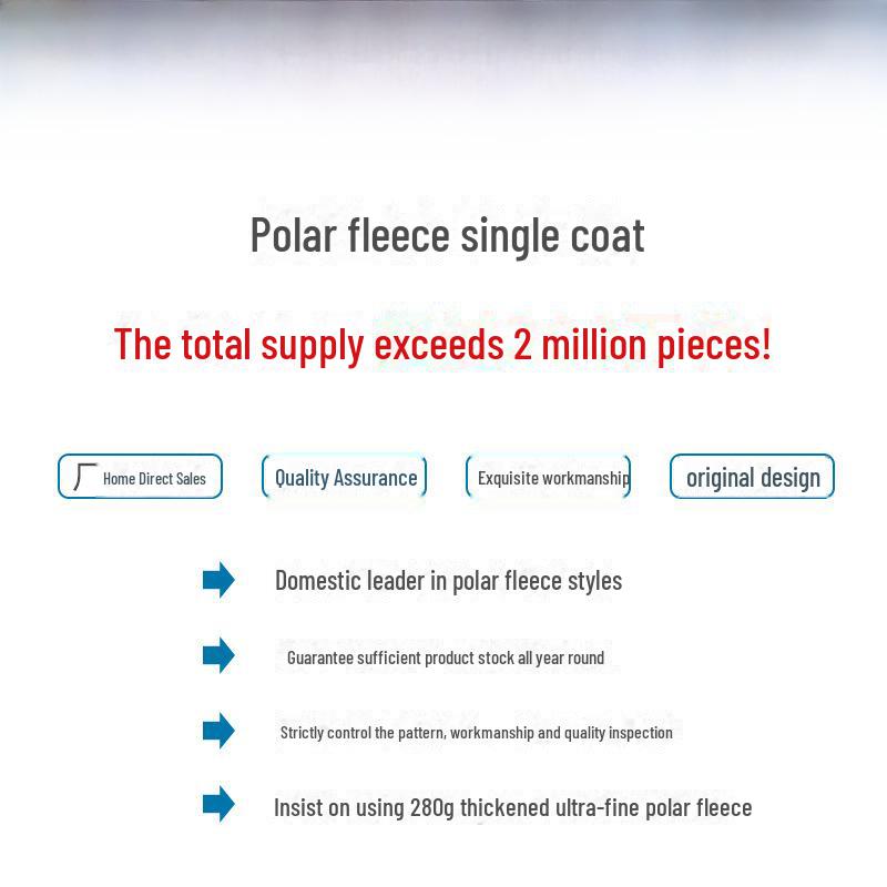 Dicke einfarbige Fleece-Haustierkleidung