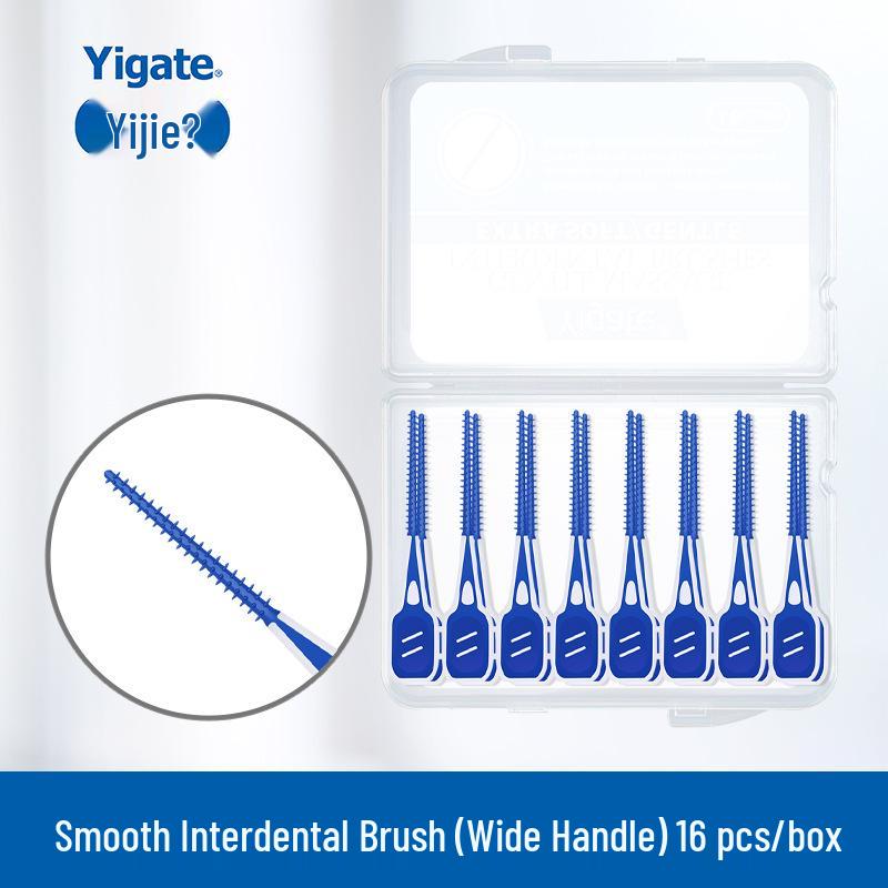Soft Rubber Silicone Interdental Brush for Braces & Tooth Gaps 16 Count