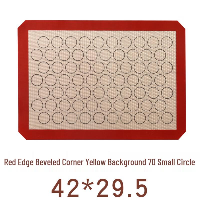 

Silicone Baking Mat