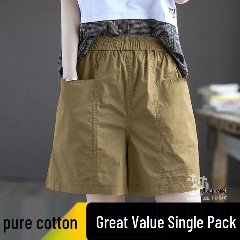

100% Cotton Plus Size Women s Summer Korean Style Elastic Waist Loose Shorts L for 100-120 jin