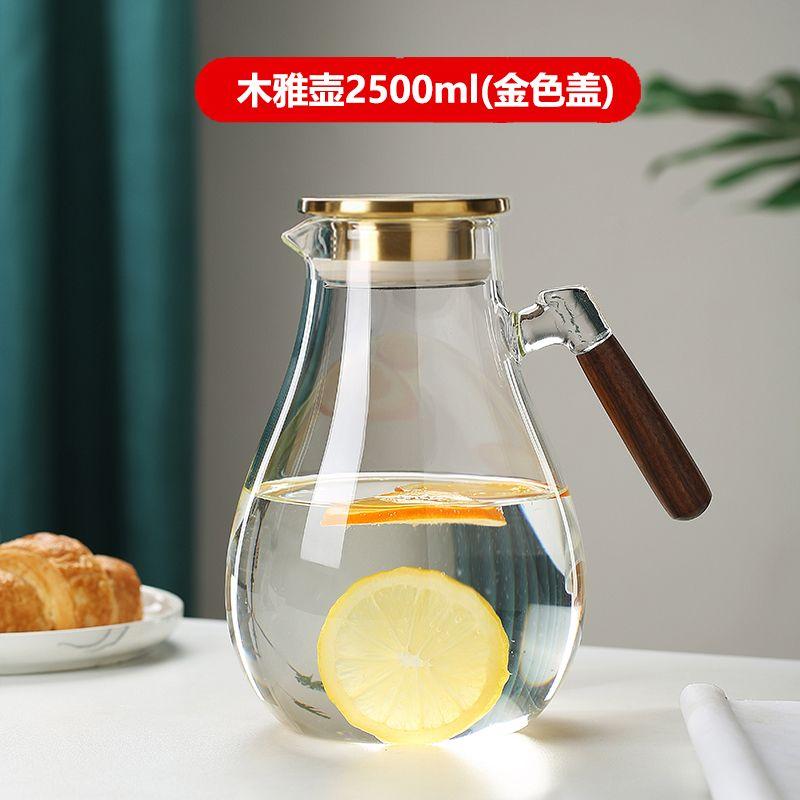Thickened Cold Kettle High Temperature Resistant Glass Cold Kettle Home Large Capacity Boiling Water Pot Living Room Teapot Set