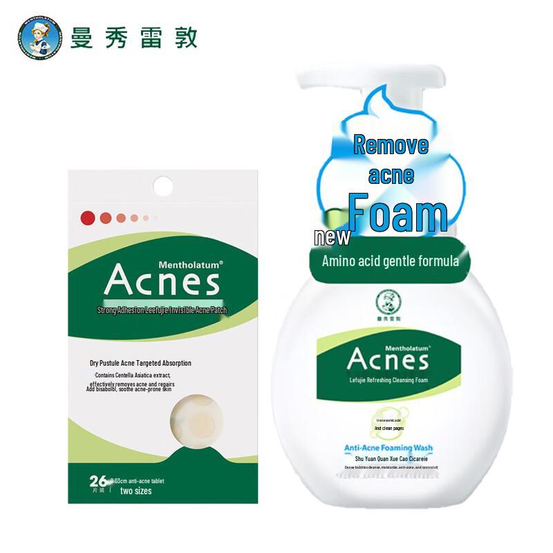 Mentholatum Acne Patch & Cleansing Foam Set