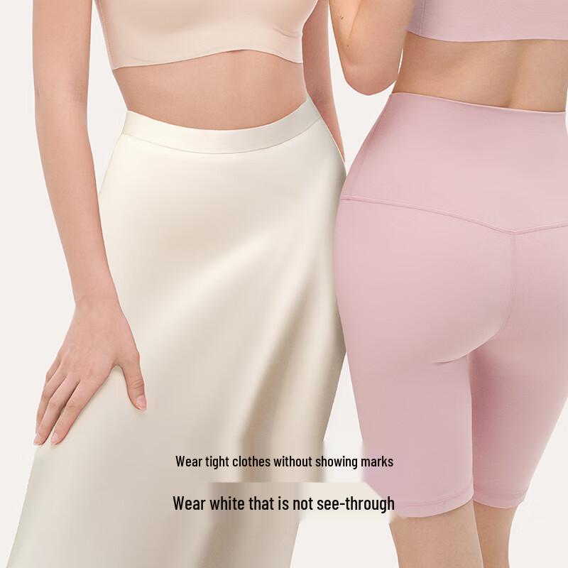 Ubras Women's Seamless High-Elastic 7A Antibacterial Boxer Briefs (3-Pack)