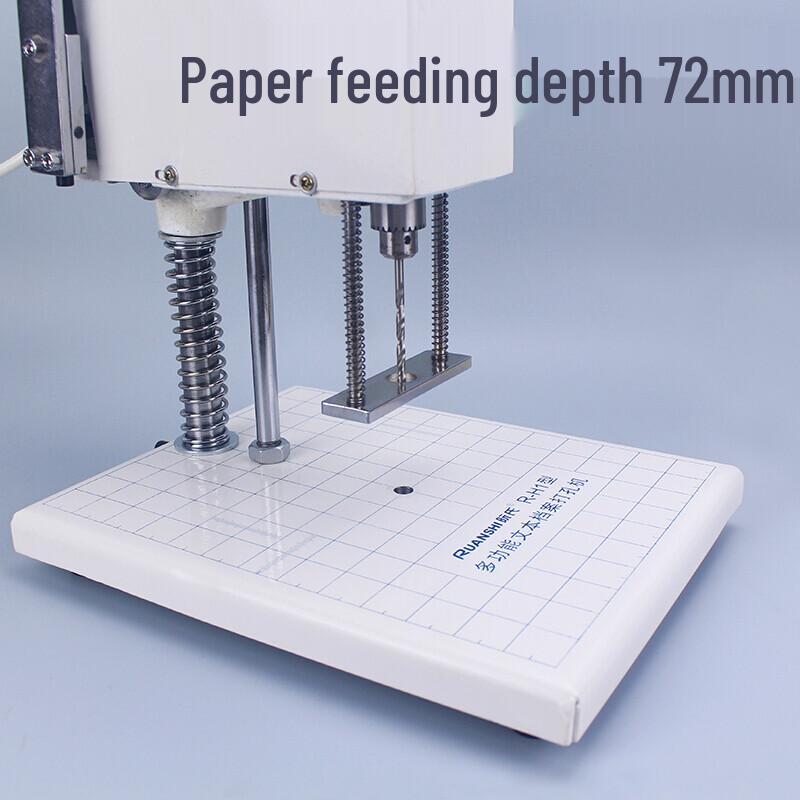 Ruan's R-H1 Electric Multi-functional Punch & Binding Machine CN plug (adapter included)