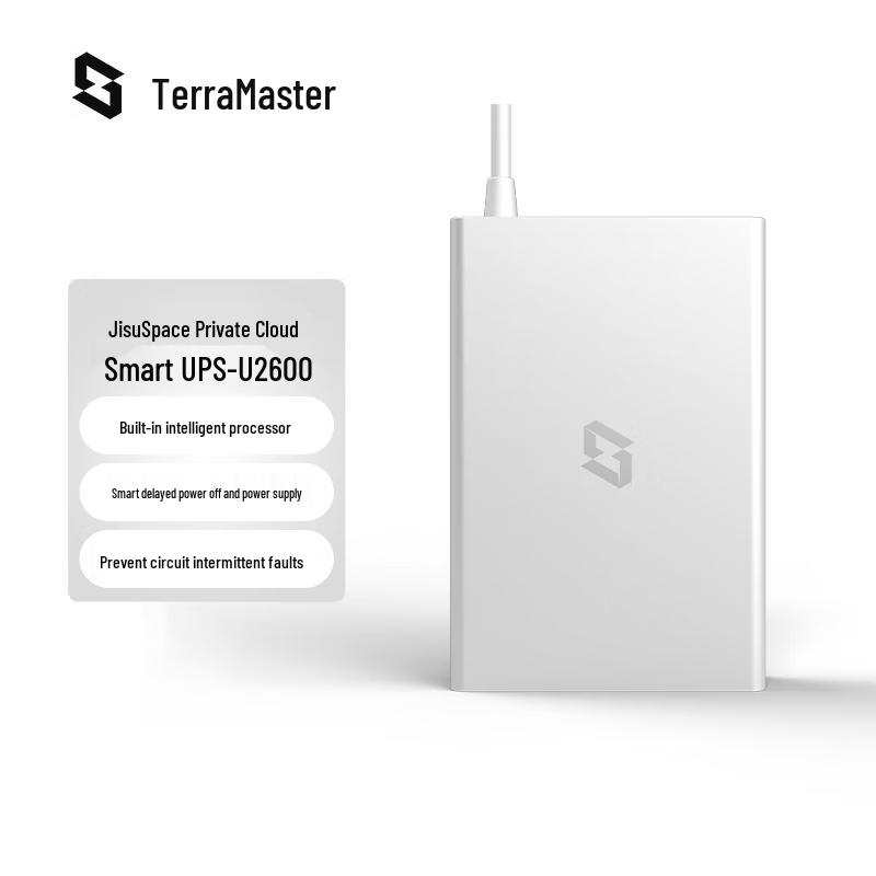 

ZSpace Z4Pro+ Private Cloud NAS and U2600 Smart UPS