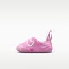 Swoosh 1 TD 'Pink Rise'