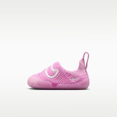 Nike Swoosh 1 TD Pink Rise 18.5