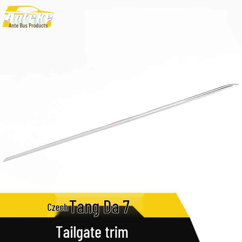 Luxgen Grand 7 Tailgate & Trunk Protector: Stainless Steel Anti-Scratch Bright Strip