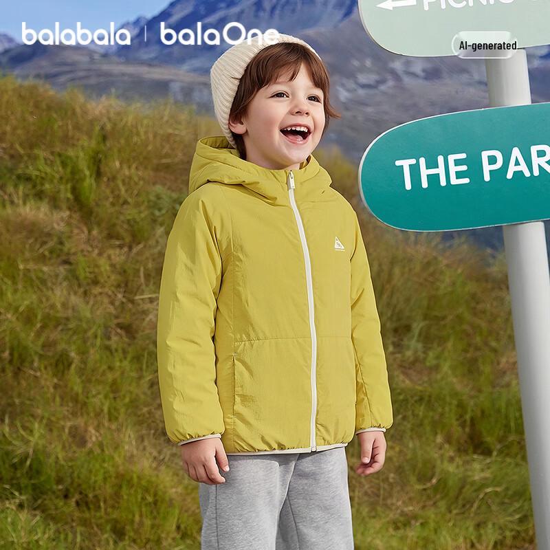 Balabala Kids' Hooded Padded Jacket