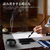 Segarty Ceramic Incense with 2 Brass Japanese Modern Easy To Incense Incense Fatigue Stress Air Buddhist Japanese Modern Incense Gift Suitable