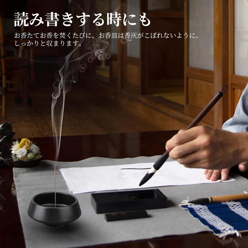 Segarty Ceramic Incense with 2 Brass Japanese Modern Easy To Incense Incense Fatigue Stress Air Buddhist Japanese Modern Incense Gift Suitable