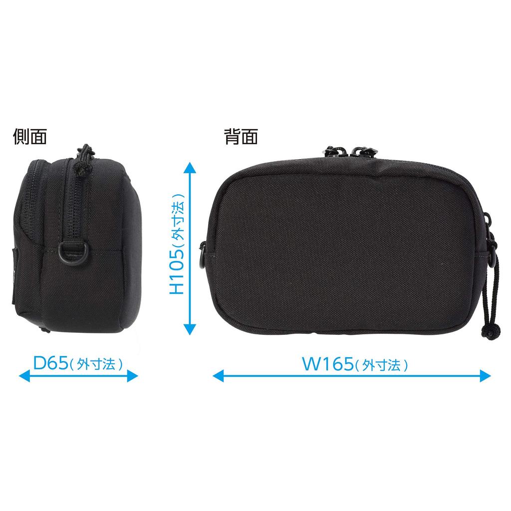 HAKUBA Chululu Holiday Multi-Pouch Camera Case, Medium, Fits Smartphones, Black, SCH-HDMPMBK