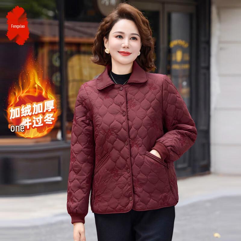 

Women s Winter Padded Lapel Jacket for Mid-Aged & Elderly 3XL