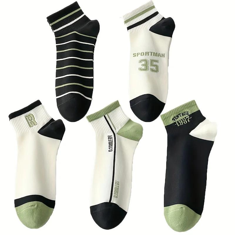 Men's Sports Cotton Short Socks basketball Socks High Quality Fashion Breathable Ankle Comfortable Athletic Socks
