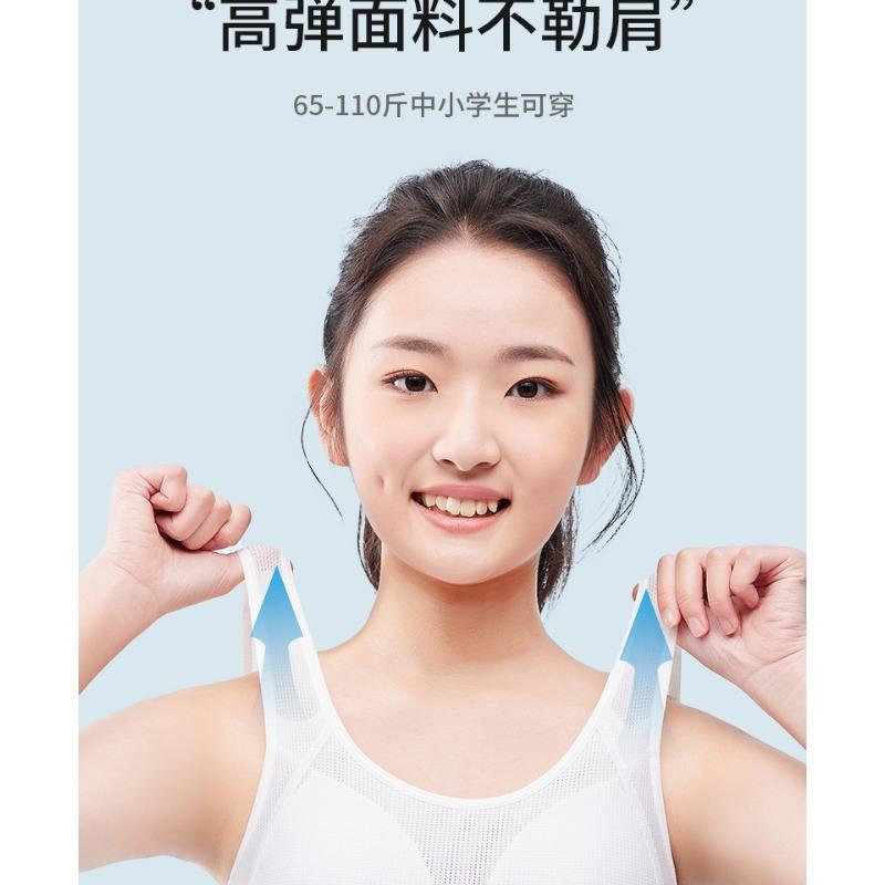 Teenage Big Girls Puberty Development Thin Vest Style Wireless Student Bra
