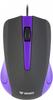 USB Wired Mouse, 3 Buttons, Rubberized Surface