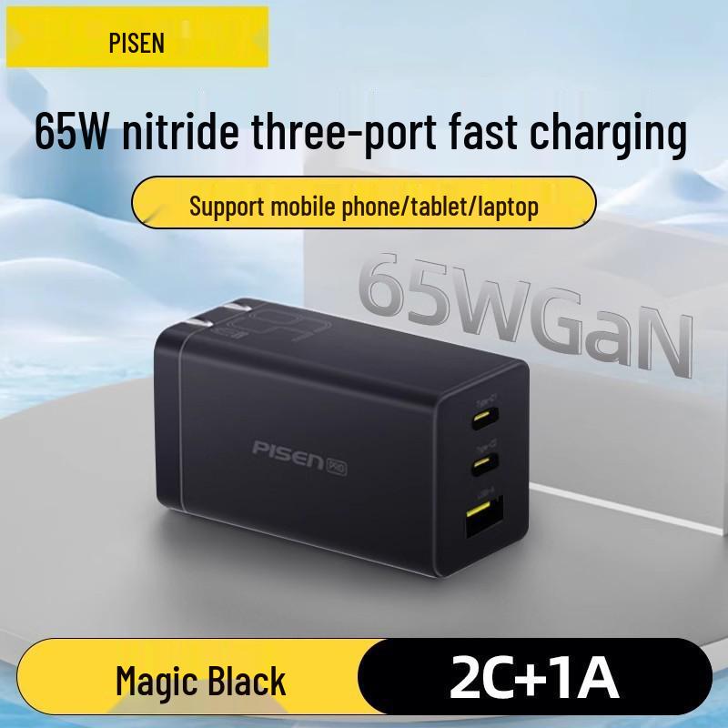 PISEN 100W 3-in-1 Fast Charging Cable, 6A for Apple and Huawei Devices