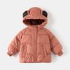 Korean Style Solid Hooded Thickened Winter Padded Coat For Toddler Boys And Girls