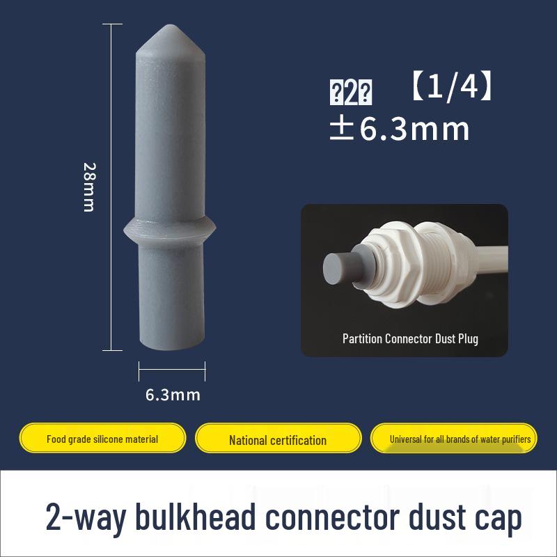 Three-Way Cardless Quick Connector RO Water Purifier for Household Use with 2, 3, and 4-Point PE Pipe Fittings