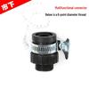 Multifunctional Quick Connector for 4/7mm or 8/12mm Hose Micro-Spray Systems