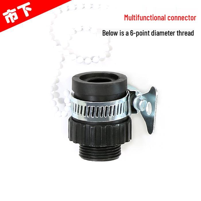 Multifunctional Quick Connector for 4/7mm or 8/12mm Hose Micro-Spray Systems