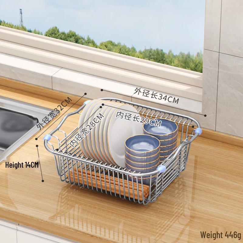 TLXT 304 Stainless Steel Over-Sink Dish Drying Rack